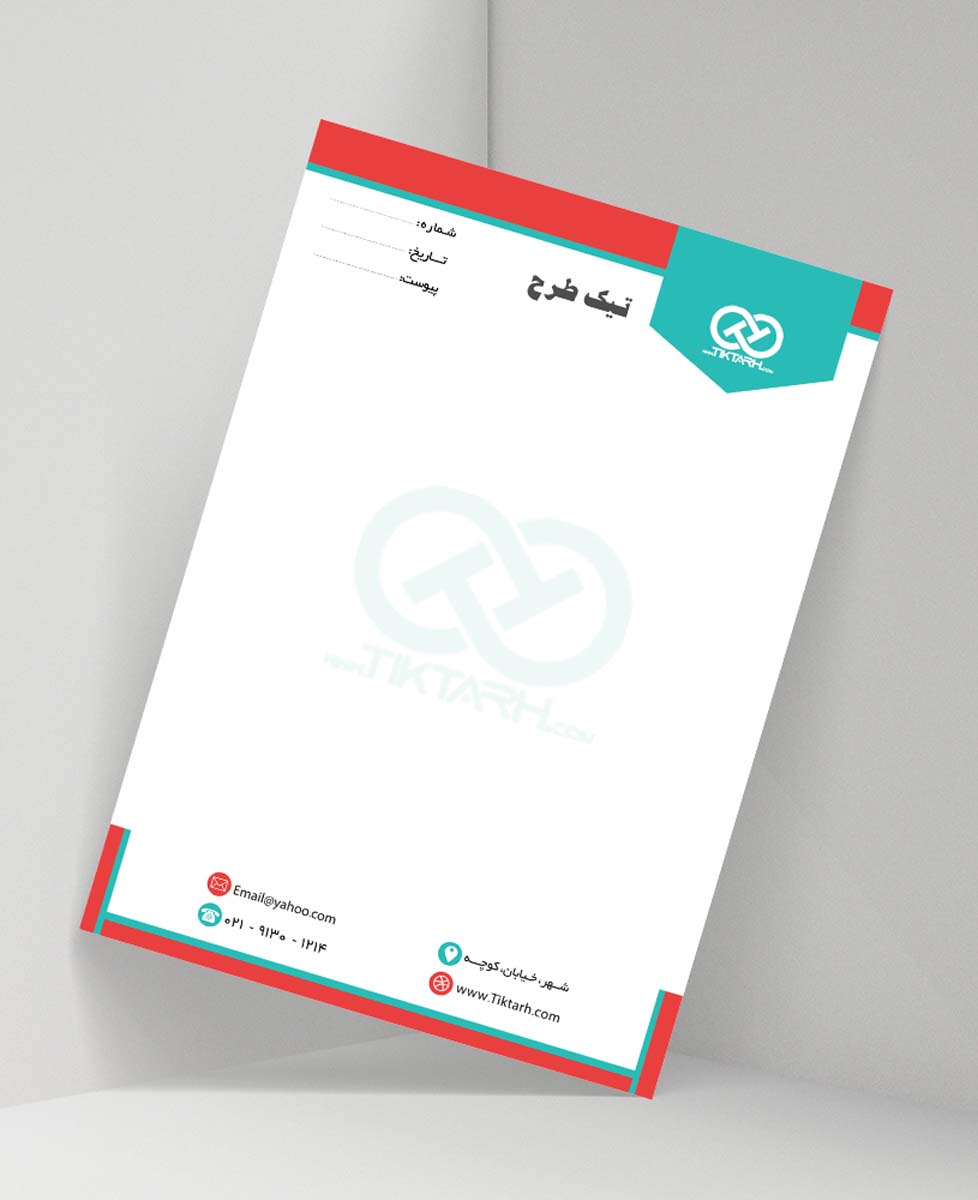 دانلود طرح سربرگ لایه باز شرکتی خلاقانه