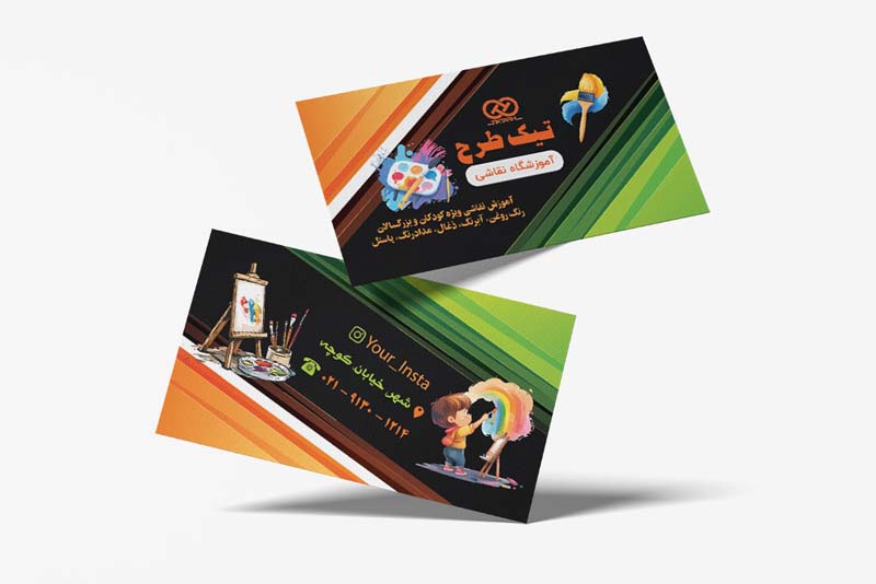 دانلود طرح لایه باز کارت ویزیت آموزشگاه نقاشی