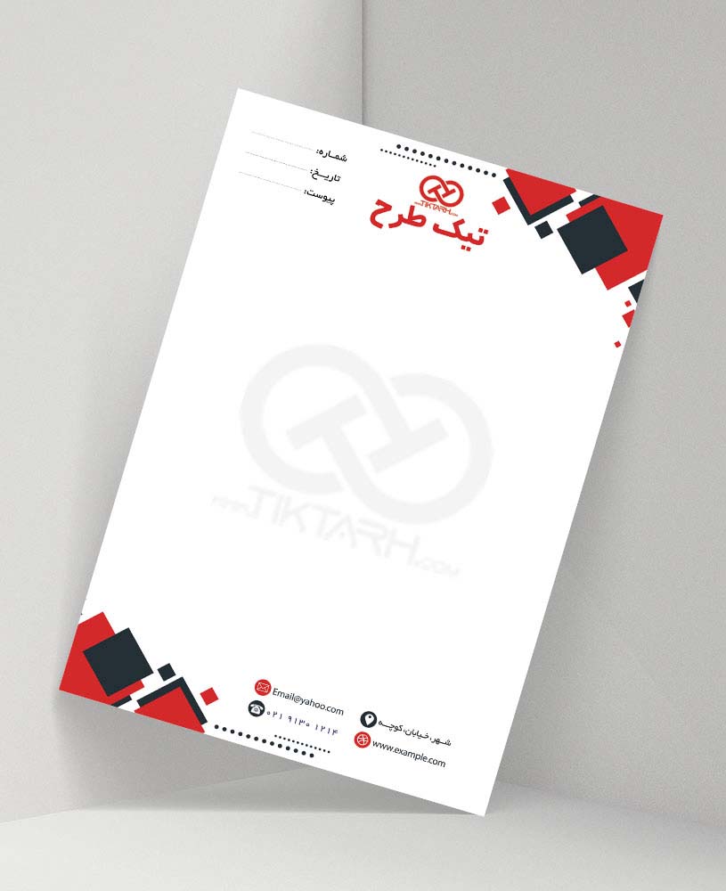 دانلود سربرگ شرکتی لایه باز