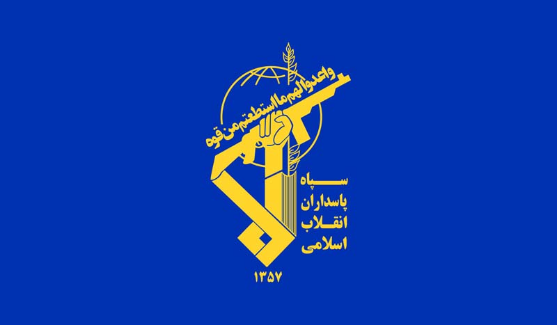 تصویر لارج فرمت پرچم سپاه پاسداران