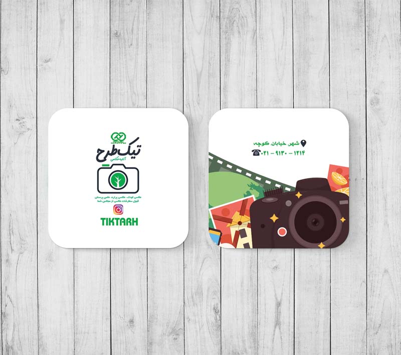 کارت ویزیت مربعی لایه باز آتلیه عکاسی