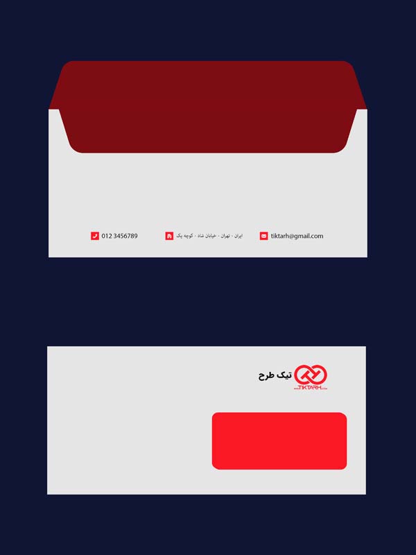 دانلود طرح لایه باز پاکت نامه قرمز و طوسی