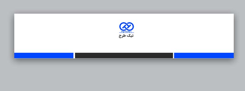 دانلود طرح لایه باز پاکت نامه پهن و باریک