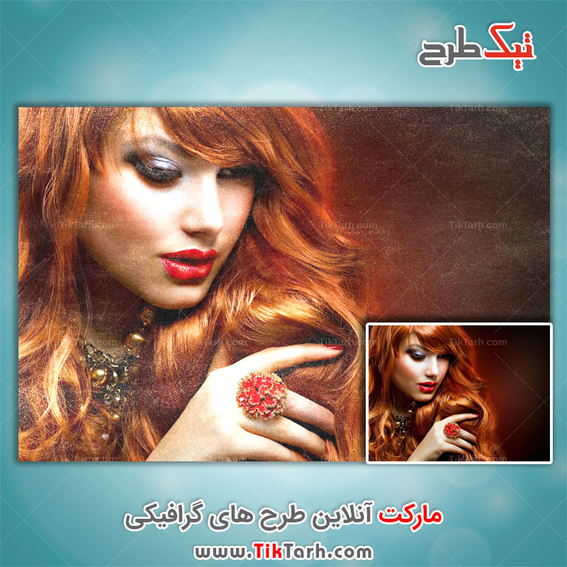 دانلود تکسچر قدیمی کردن عکس شخصی