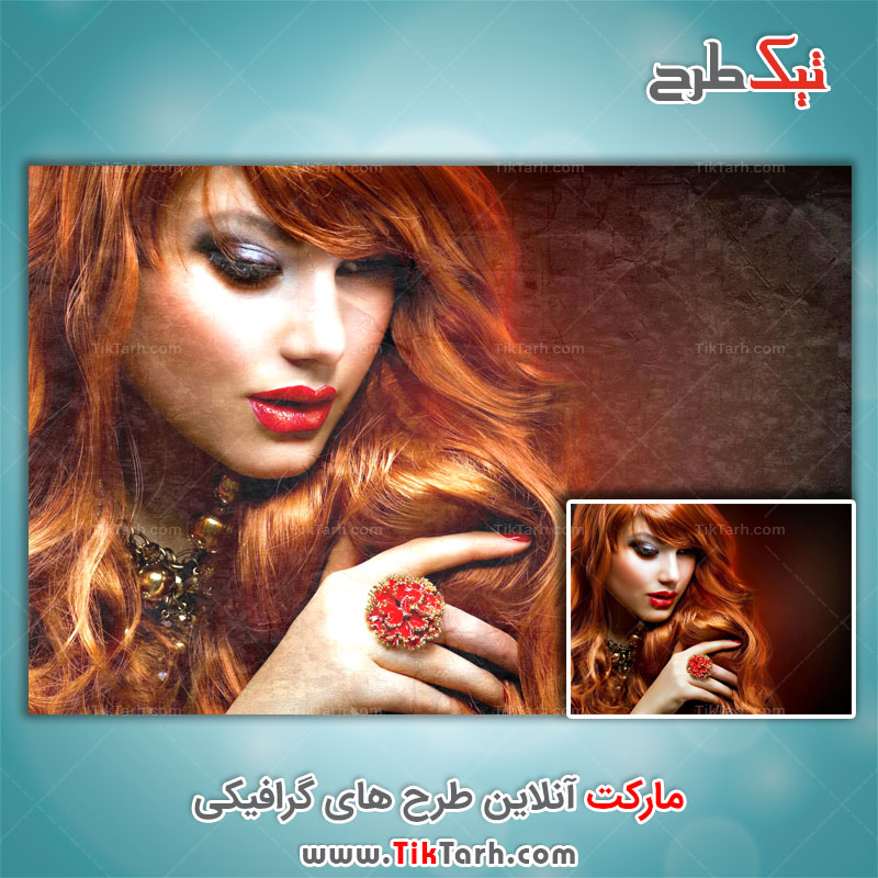 دانلود افکت قدیمی کردن تصاویر