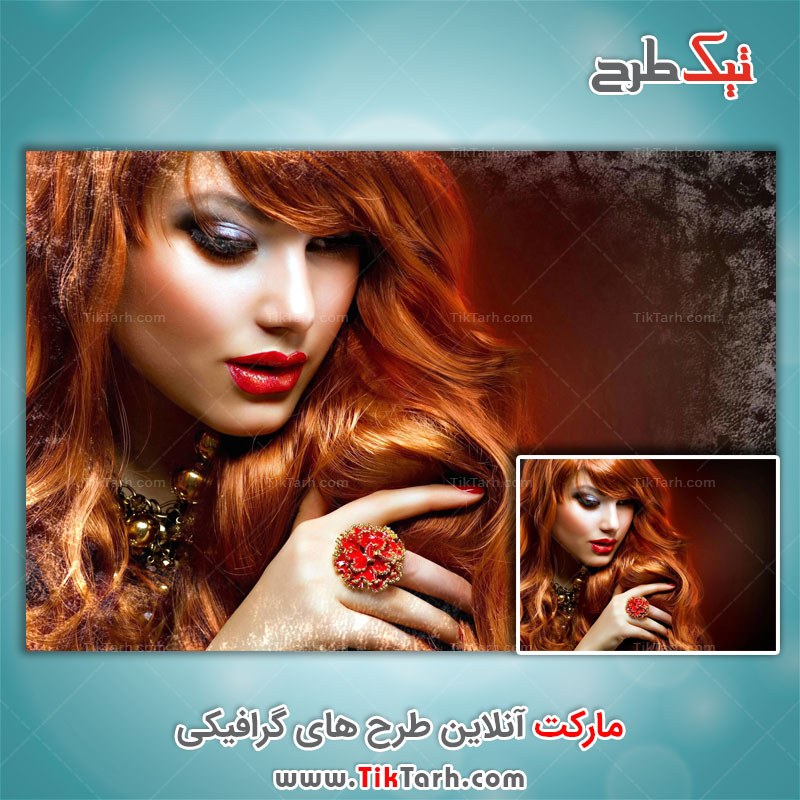 دانلود افکت قدیمی کردن عکس شخصی