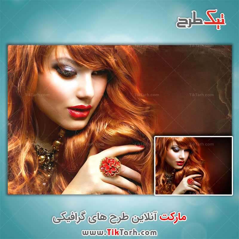 دانلود افکت قدیمی کردن تصاویر شخصی