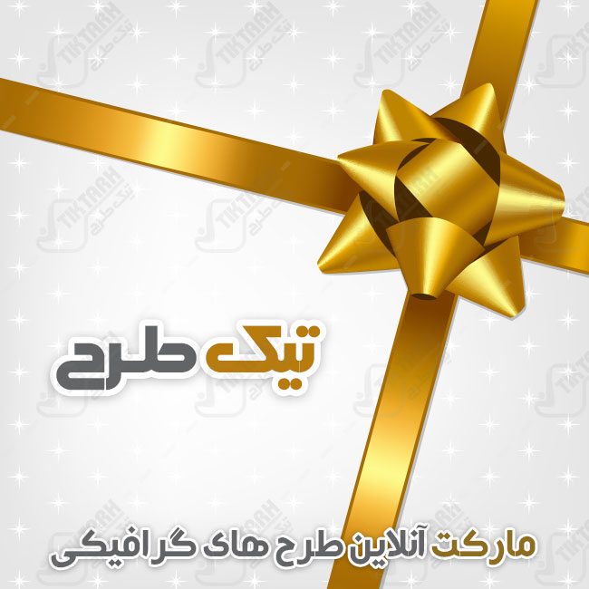 پس زمینه لایه باز سفید با طرح روبان طلایی