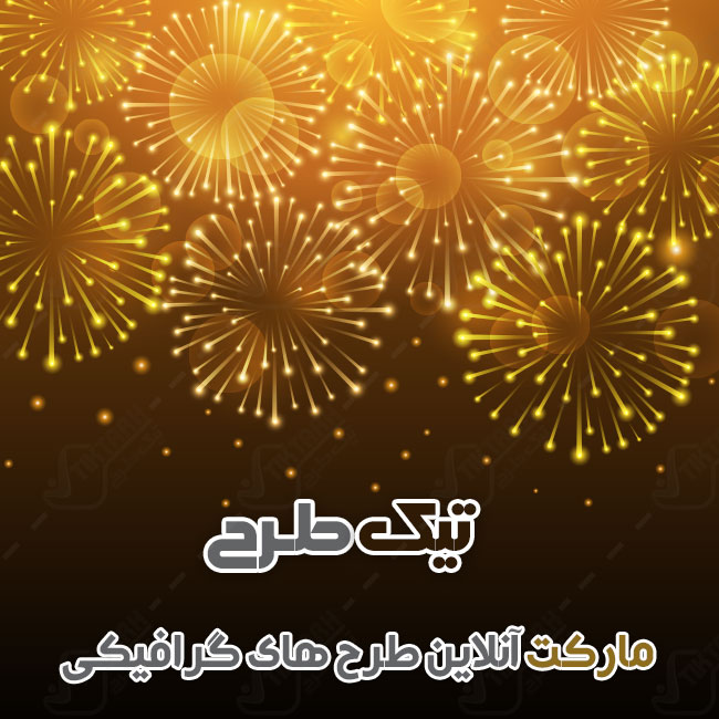 پس زمینه لایه باز مشکی با طرح جرقه های طلایی