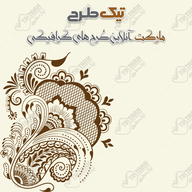 پس زمینه لایه باز کرمی با طرح قهوه ای لوکس