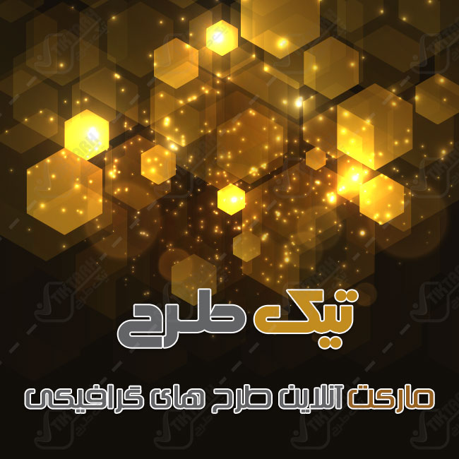 پس زمینه لایه باز مشکی با طرح شش ضلعی طلایی