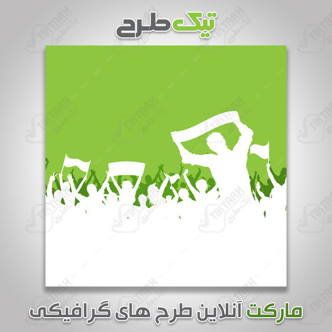 پس زمینه لایه باز سبز و سفید با طرح انسان