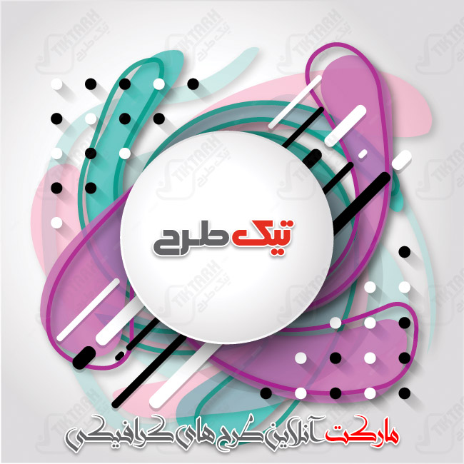 پس زمینه لایه باز انتزاعی