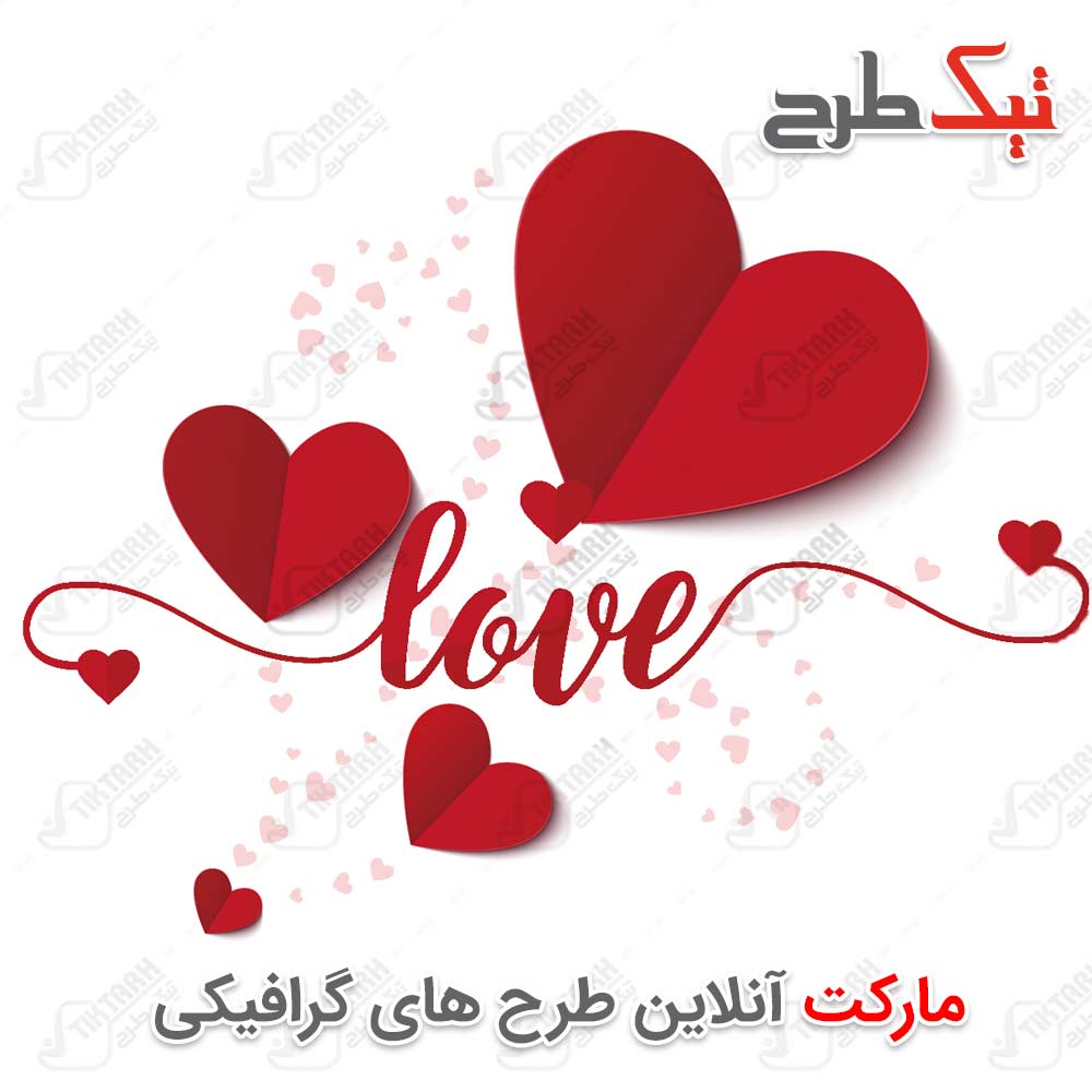 تصویر پس زمینه عاشقانه با طرح قلب های قرمز