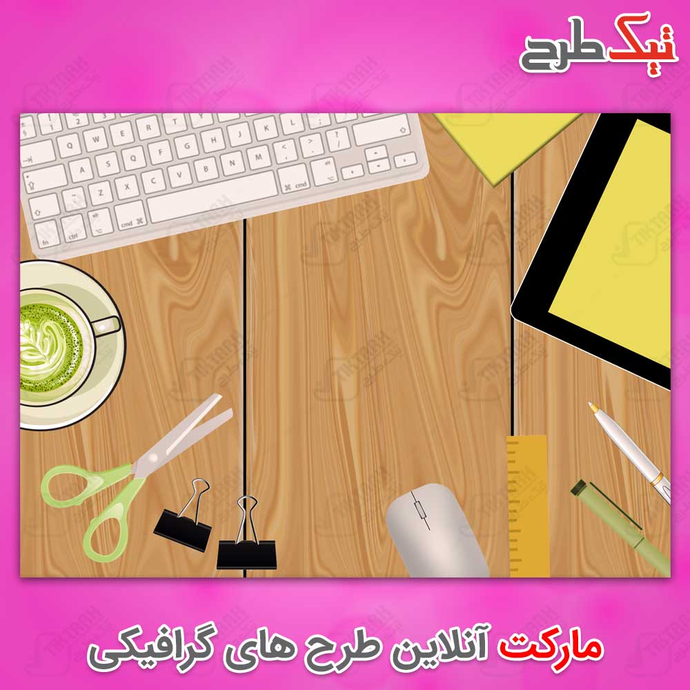 دانلود تصویر بکگراند میز کار با لوازم اداری