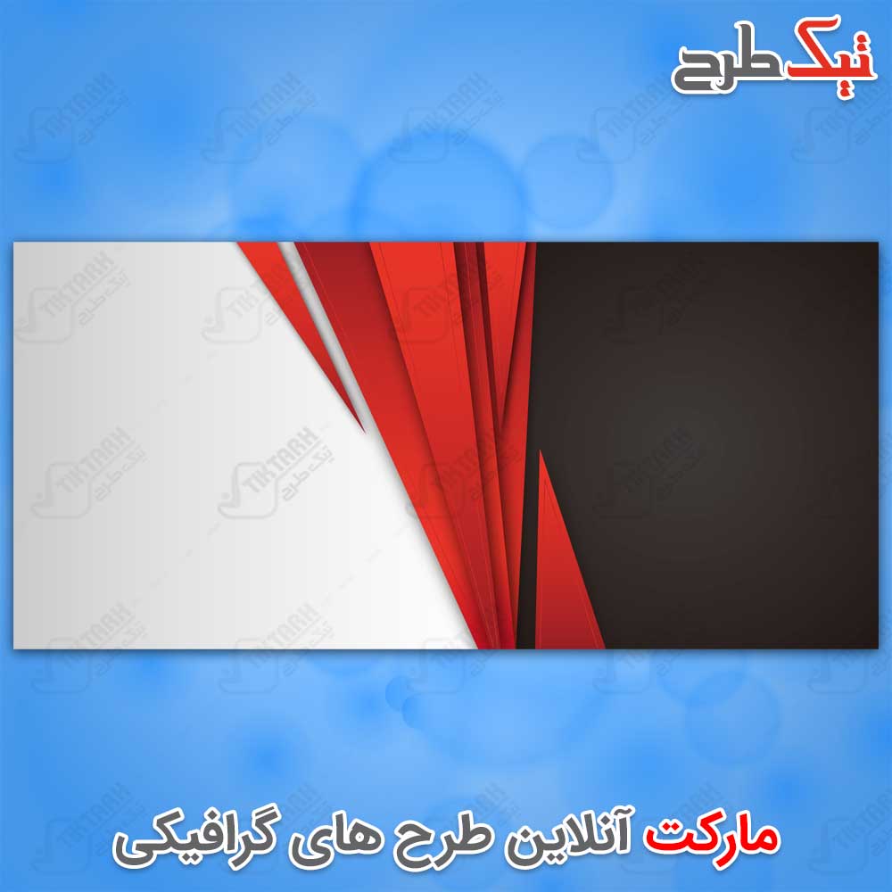 دانلود تصویر لایه باز پس زمینه قرمز و مشکی