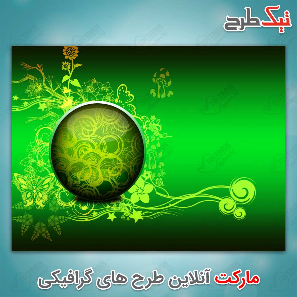 پس زمینه لایه باز سبز با طرح گل
