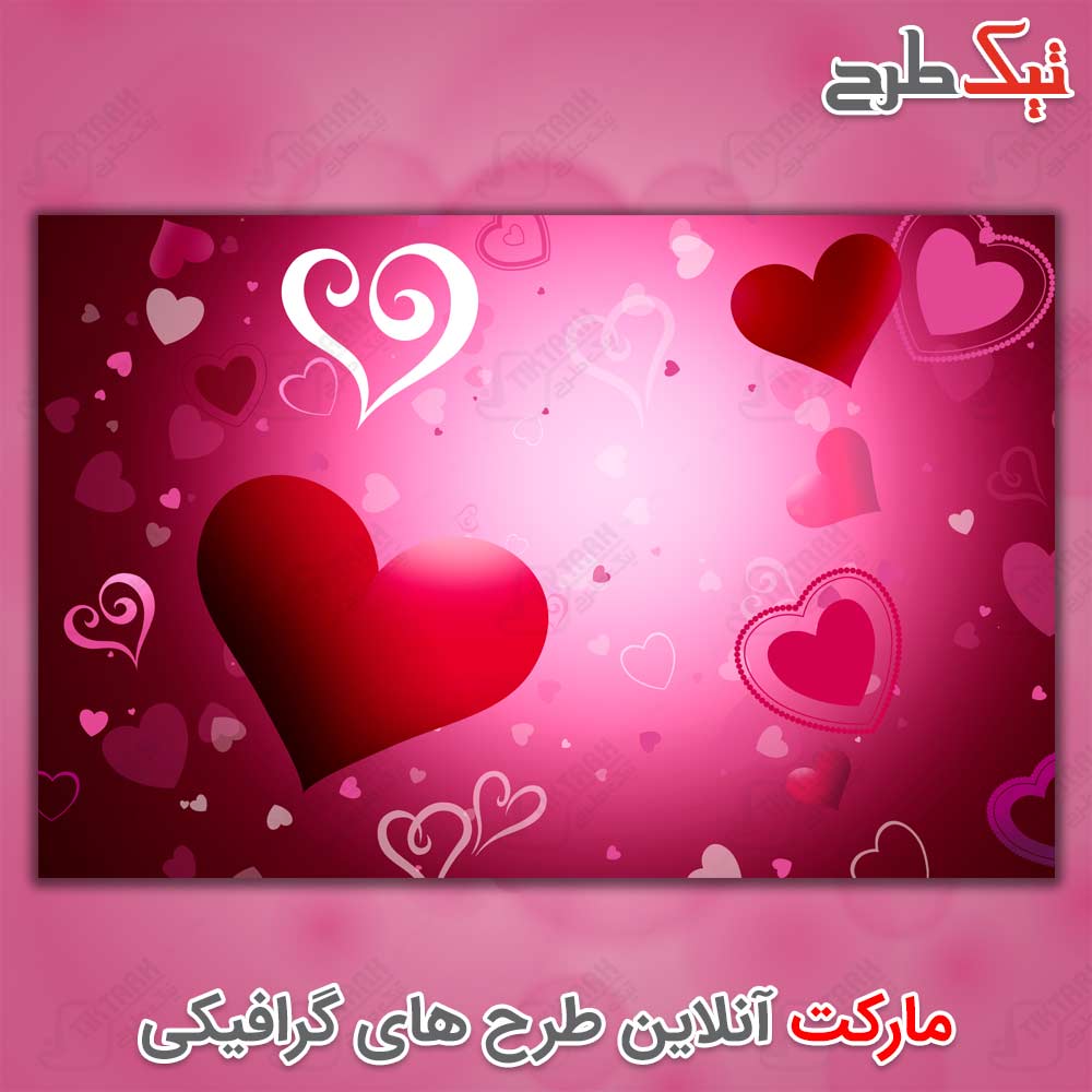 دانلود پس زمینه لایه باز عاشقانه