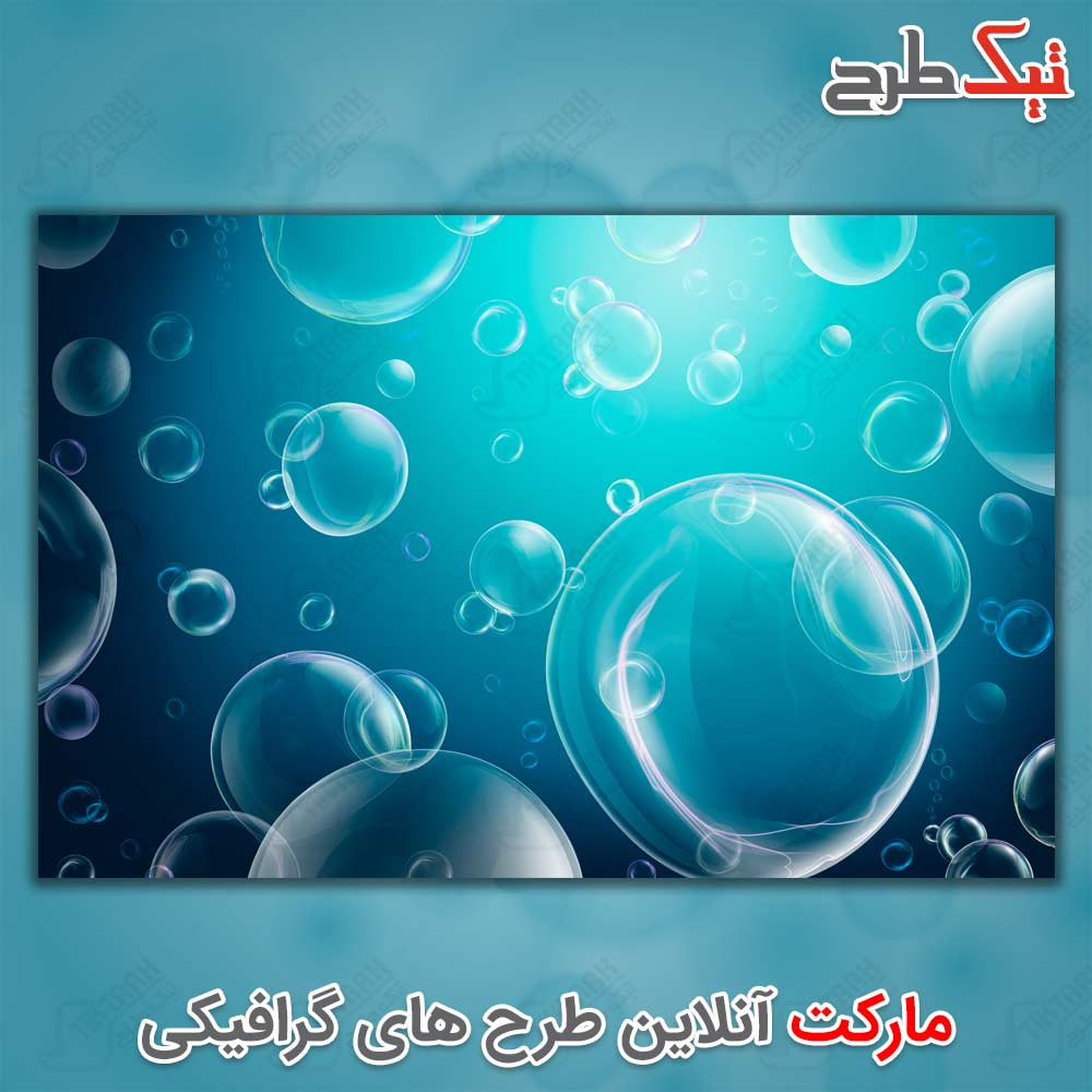 پس زمینه لایه باز با طرح حباب