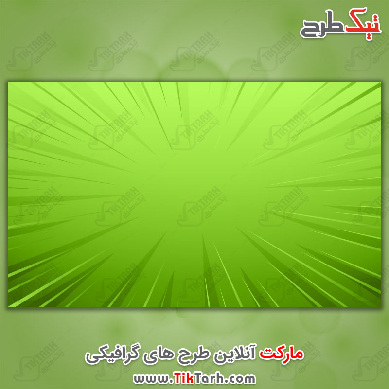 دانلود پس زمینه گرافیکی سبز