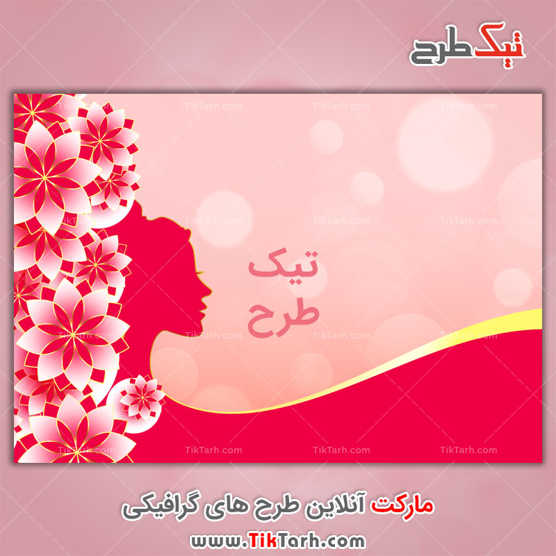 پس زمینه لایه باز قرمز با طرح گل و زن