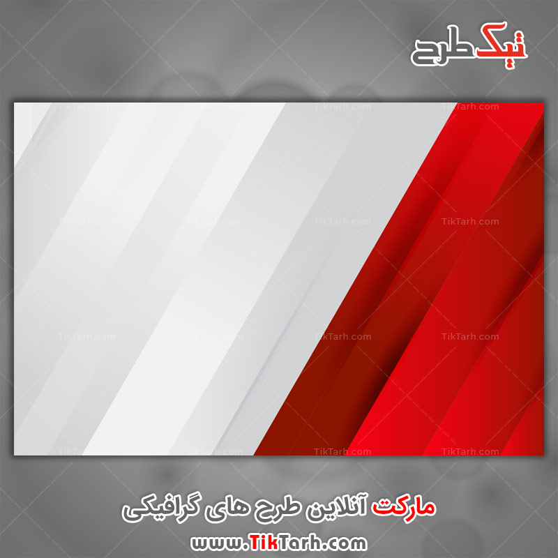 پس زمینه لایه باز قرمز و سفید