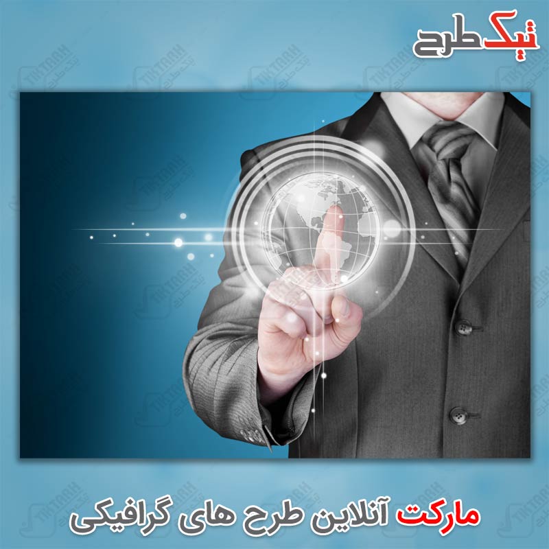 دانلود عکس استوک تجارت و بازرگانی