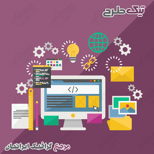 تصویر کلیپ آرت ابزار نقشه کشی دوربری شده