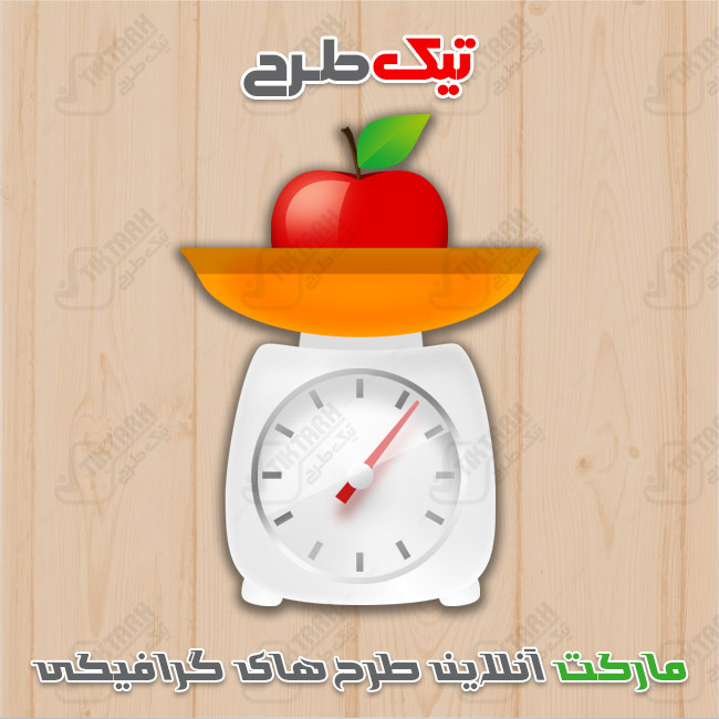 دانلود کلیپ آرت ترازوی آشپزخانه