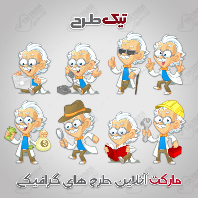 دانلود مجموعه وکتور کلیپ آرت دکتر کارتونی