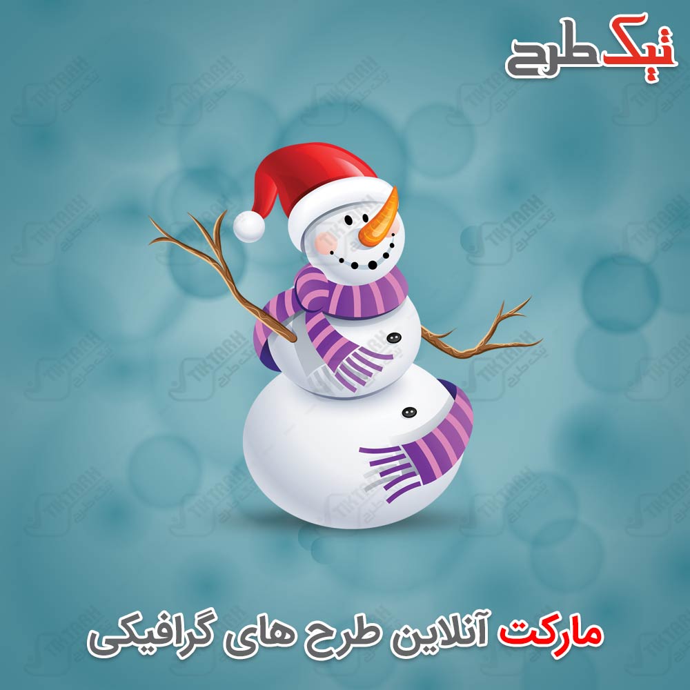 دانلود کلیپ آرت کارتونی آدم برفی