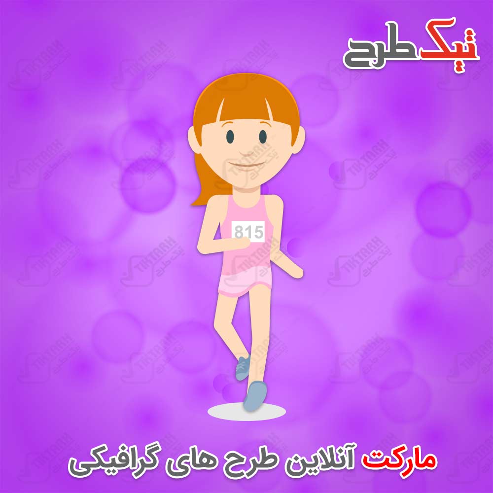 دانلود کلیپ آرت کارتونی دخترک دونده