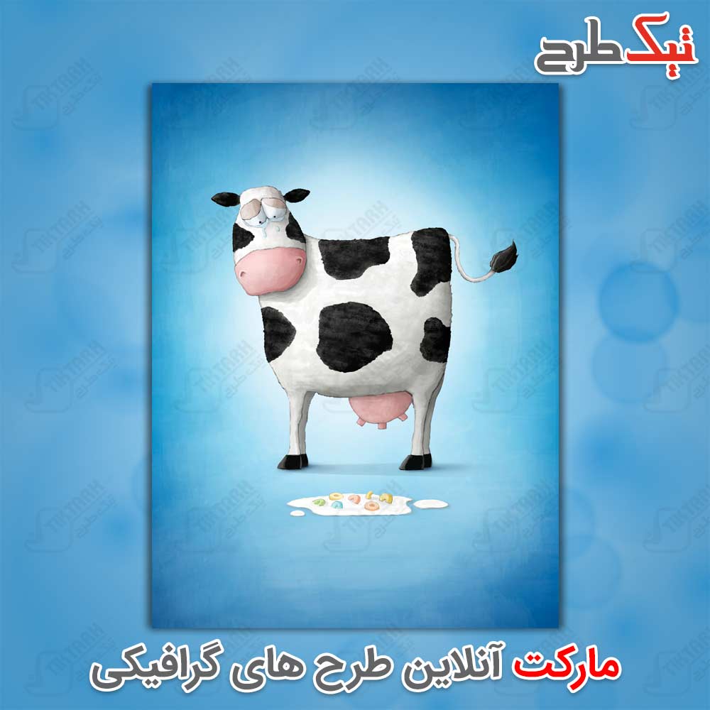 دانلود تصویر کاریکاتوری گاو