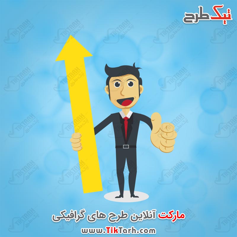 دانلود طرح لایه باز آدمک فلش بدست