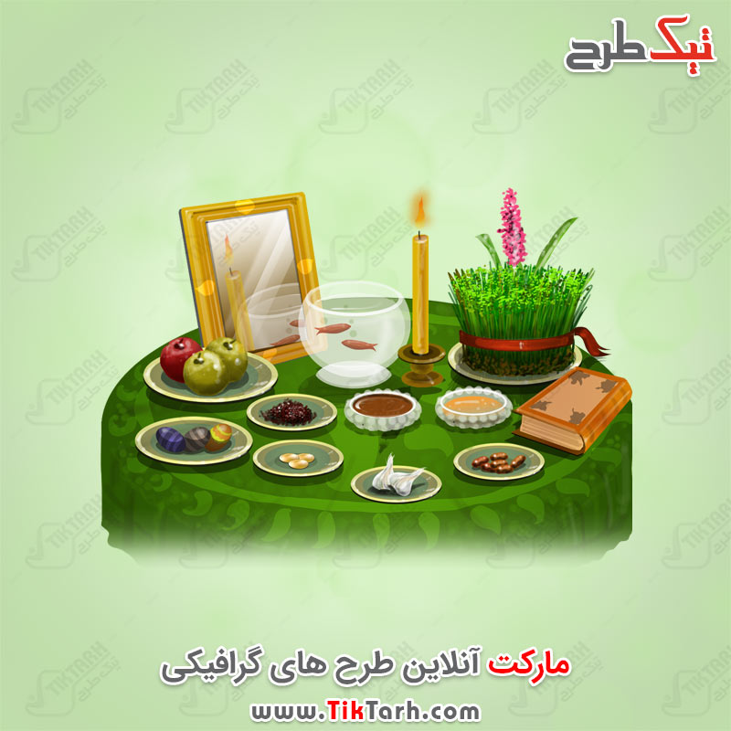 دانلود طرح لایه باز سفره هفت سین