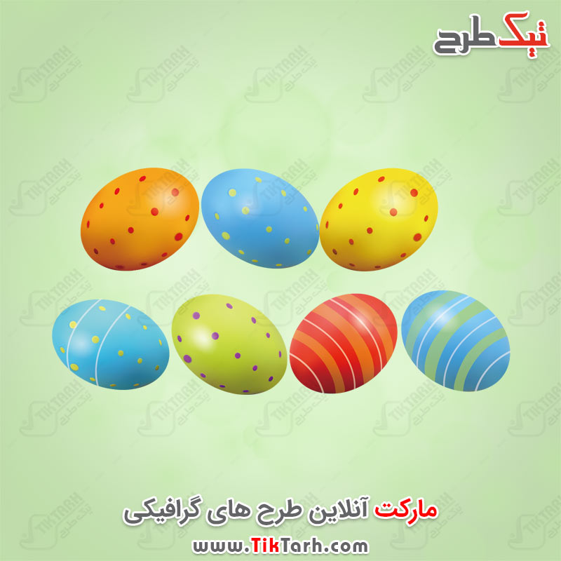 طرح لایه باز تخم مرغ های رنگی نوروزی