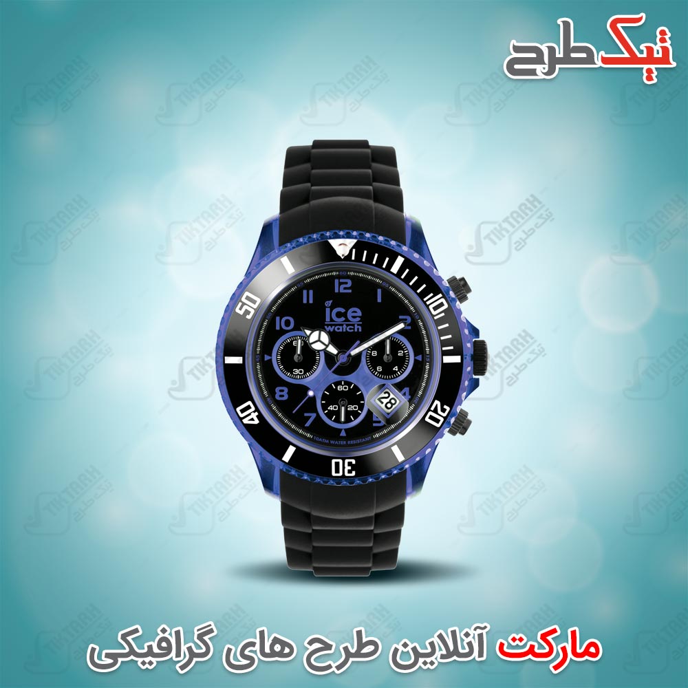 دانلود طرح لایه باز ساعت مچی مردانه