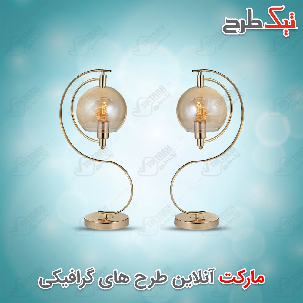 دانلود طرح لایه باز و آماده آباژور