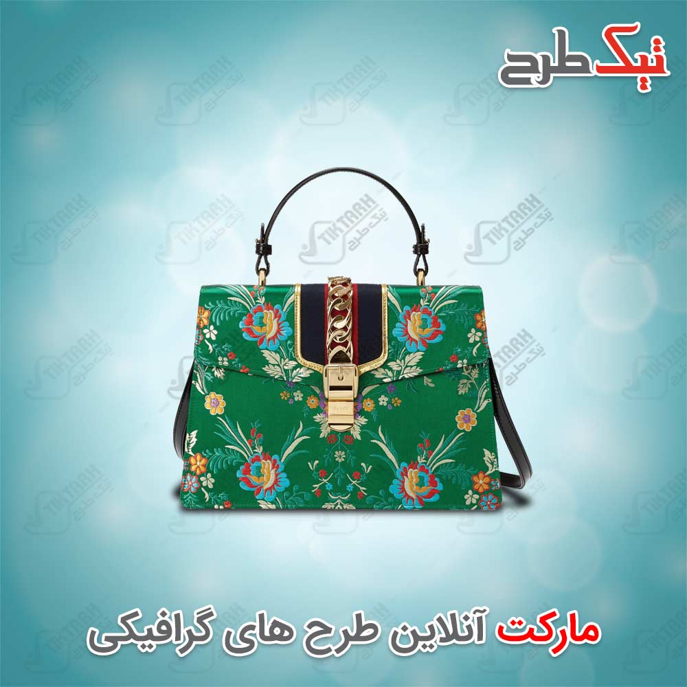 دانلود طرح لایه باز و آماده کیف زنانه سبز