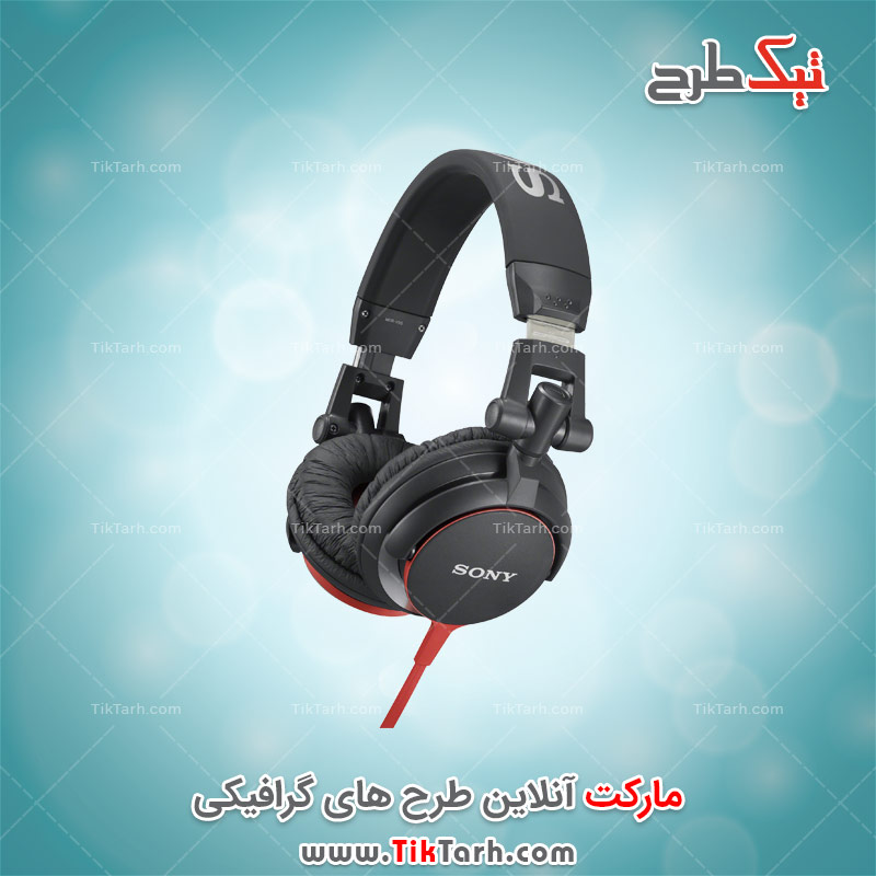 دانلود طرح آماده هدست سونی