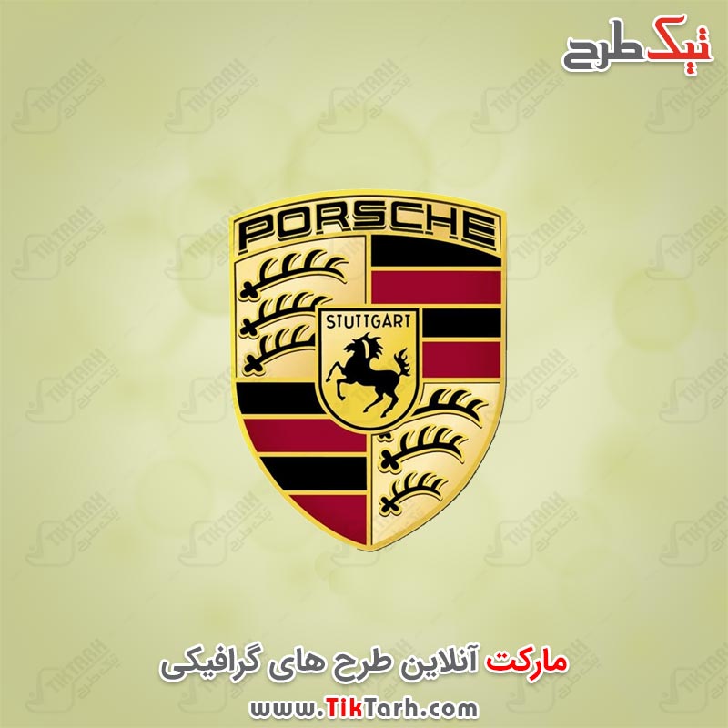 دانلود لوگوی پورشه