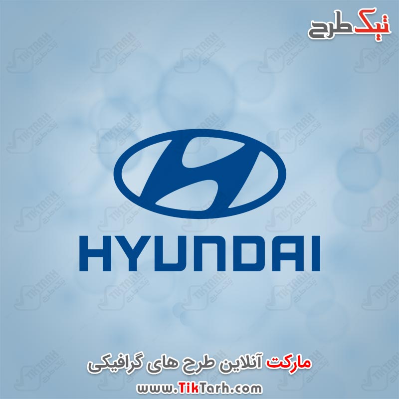 دانلود لوگوی HYUNDAI