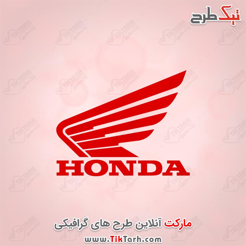 دانلود لوگوی هوندا