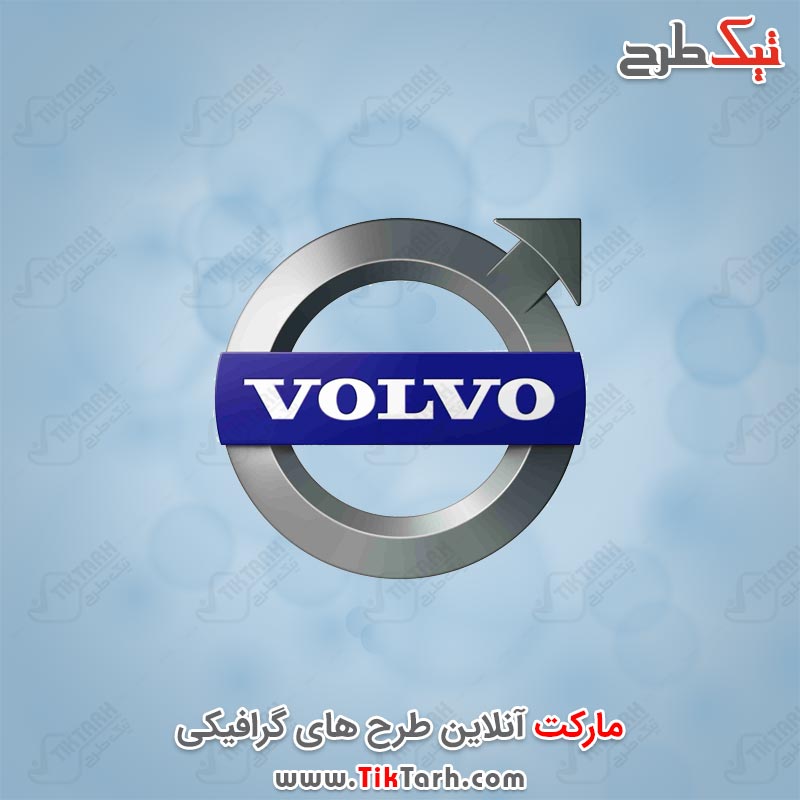 دانلود لوگوی VOLVO