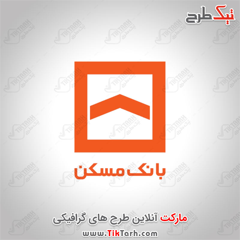 دانلود لوگوی بانک مسکن