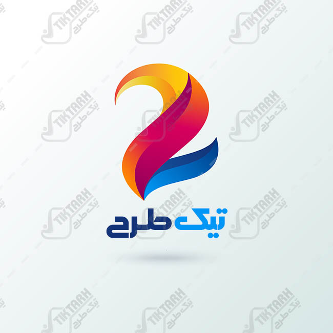 دانلود لوگو با طرح 2