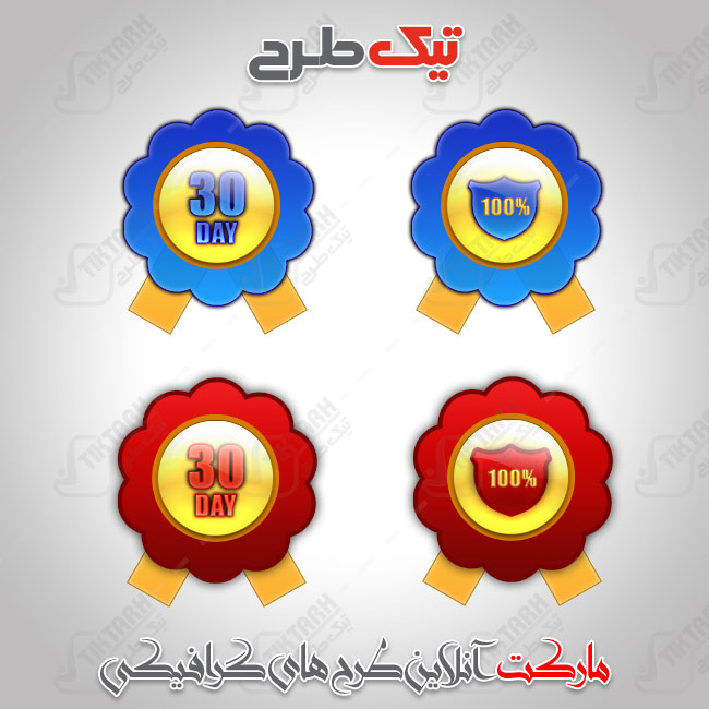 طرح لایه باز ملزومات طراحی با طرح اتیکت کارتونی