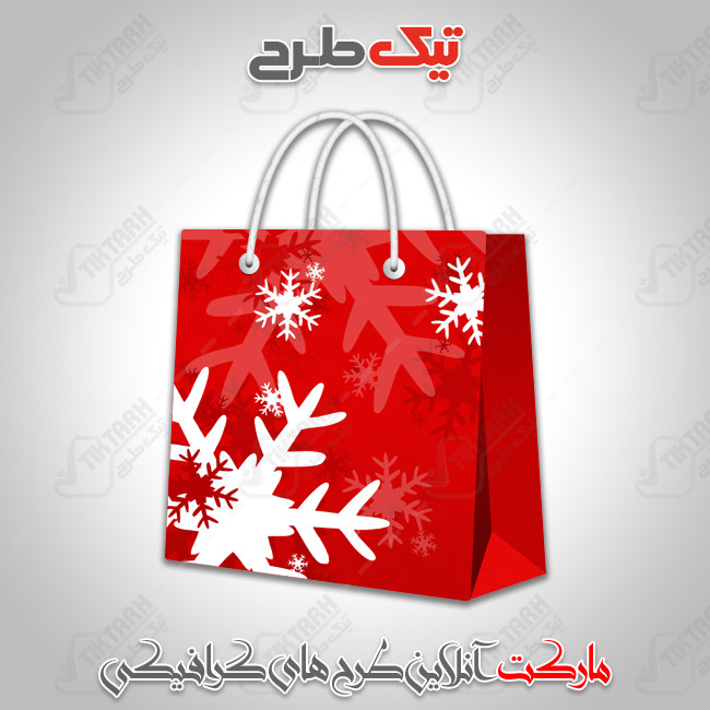 طرح لایه باز ملزومات طراحی قرمز با طرح پاکت دستی