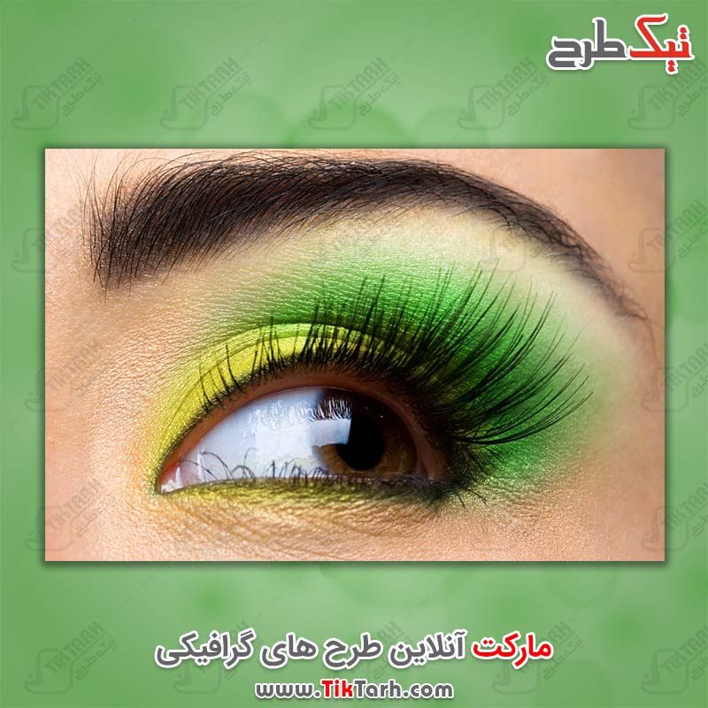 عکس با کیفیت چشم با آرایش سبز
