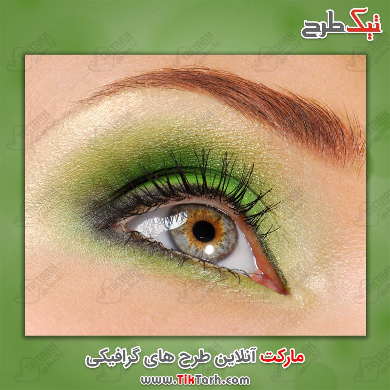 دانلود عکس با کیفیت چشم زیبا